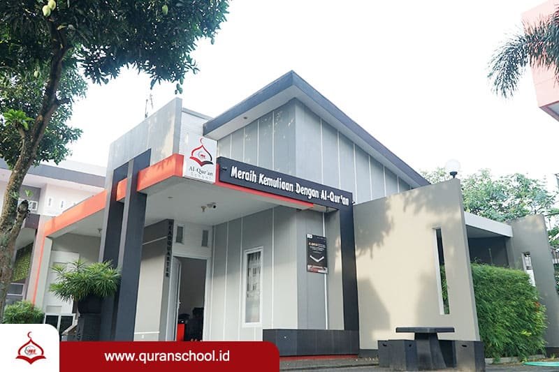 FEE Center Al-Qur’an School Pesantren Al-Qur’an dan Bahasa Modern di Kampung Inggris Pare