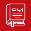 Santri memiliki kemampuan Bahasa Arab untuk menuju kekayaan budaya, pengetahuan, dan pemahaman mendalam tentang Agama Islam.